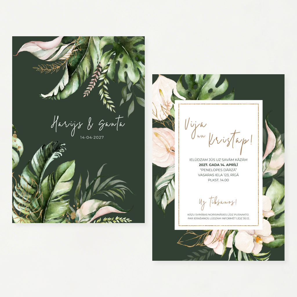 Jungle Leaves